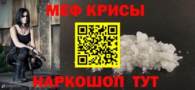 ALPHA-PVP Камышлов