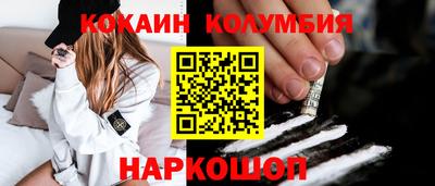 а пвп мука Кандалакша
