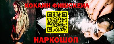 а пвп мука Кандалакша