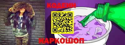 ALPHA-PVP Камышлов