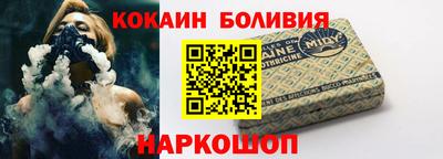 ALPHA-PVP Камышлов