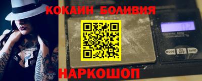 а пвп мука Кандалакша