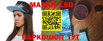 а пвп мука Кандалакша