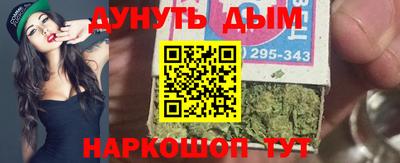 ALPHA-PVP Камышлов