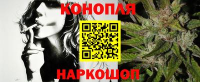 а пвп мука Кандалакша