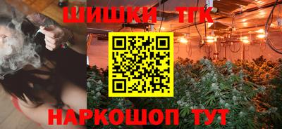 а пвп мука Кандалакша
