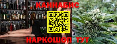 мдма Канаш