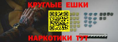 а пвп мука Кандалакша