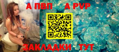 мдма Канаш