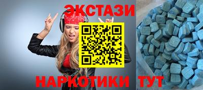 а пвп мука Кандалакша