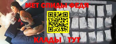 а пвп мука Кандалакша