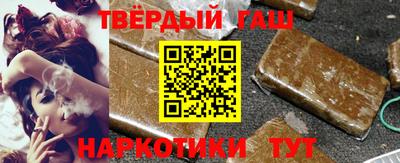 ALPHA-PVP Камышлов