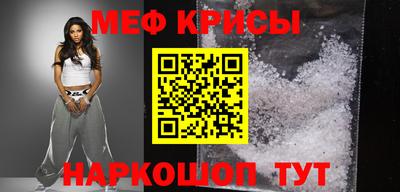 ALPHA-PVP Камышлов